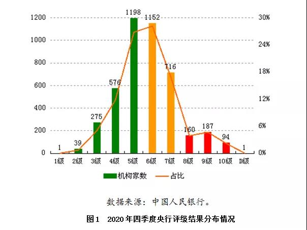 微信图片_20210423170924.jpg